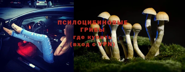 мефедрон Лабытнанги