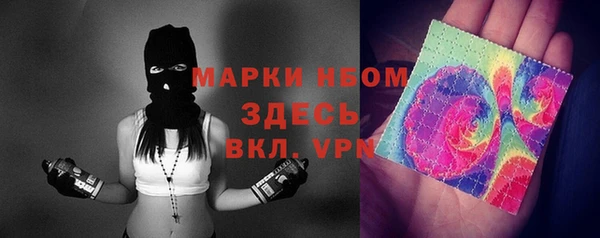 сатива Ладушкин