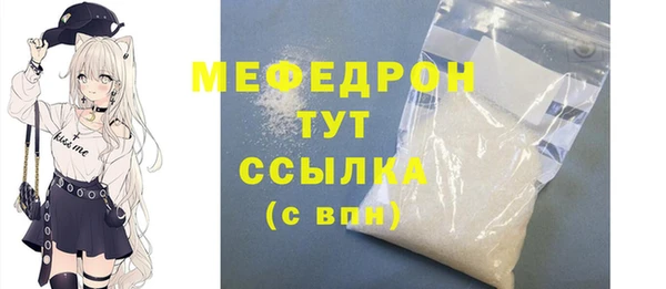 амфетамин Лагань