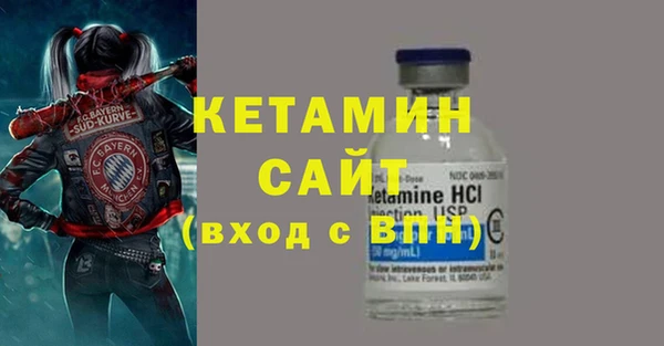 кокаин колумбия Ладушкин