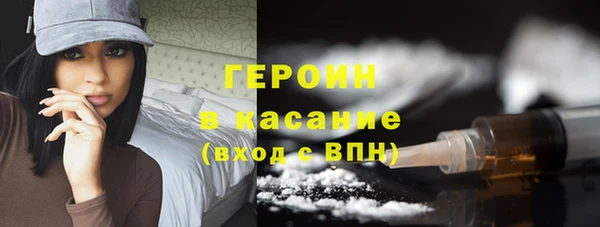 сатива Ладушкин