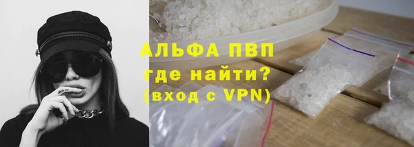 сатива Ладушкин