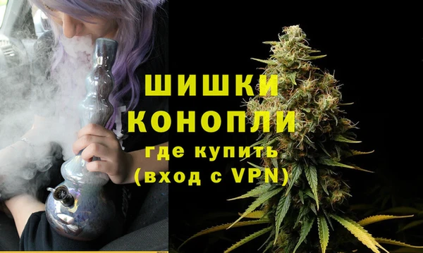 мефедрон Лабытнанги