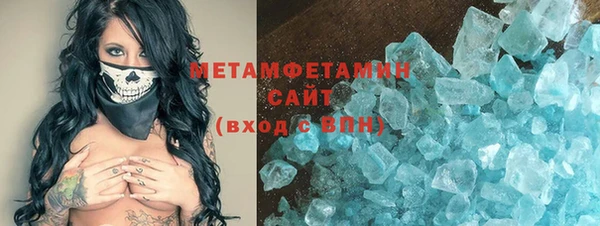 сатива Ладушкин