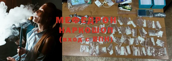 сатива Ладушкин