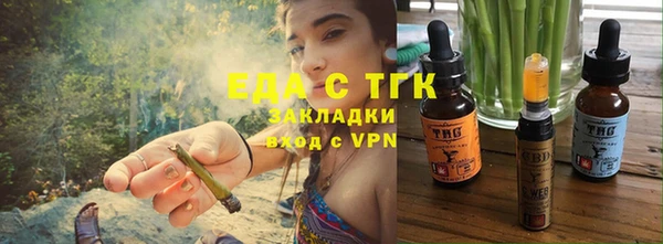 сатива Ладушкин
