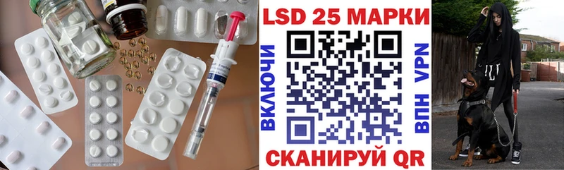 kraken зеркало  хочу   Ачхой-Мартан  Лсд 25 экстази ecstasy 